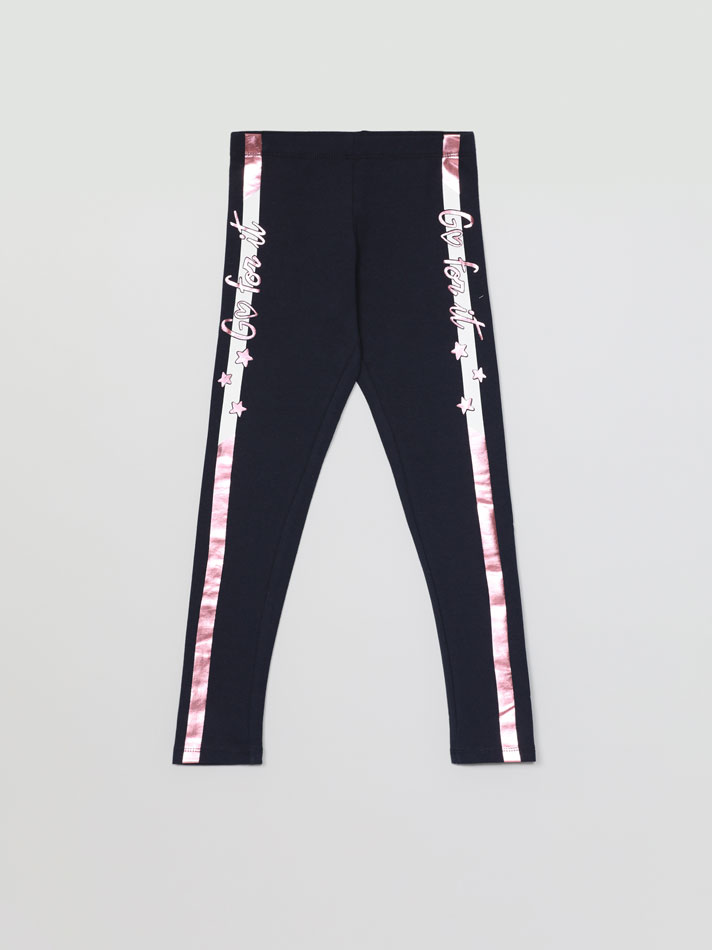 Conjunto de 2 leggings com listra lateral brilhante - Cinza/azul