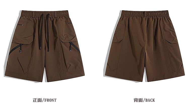 purplelouve - Cargoshorts met trekkoord en letters