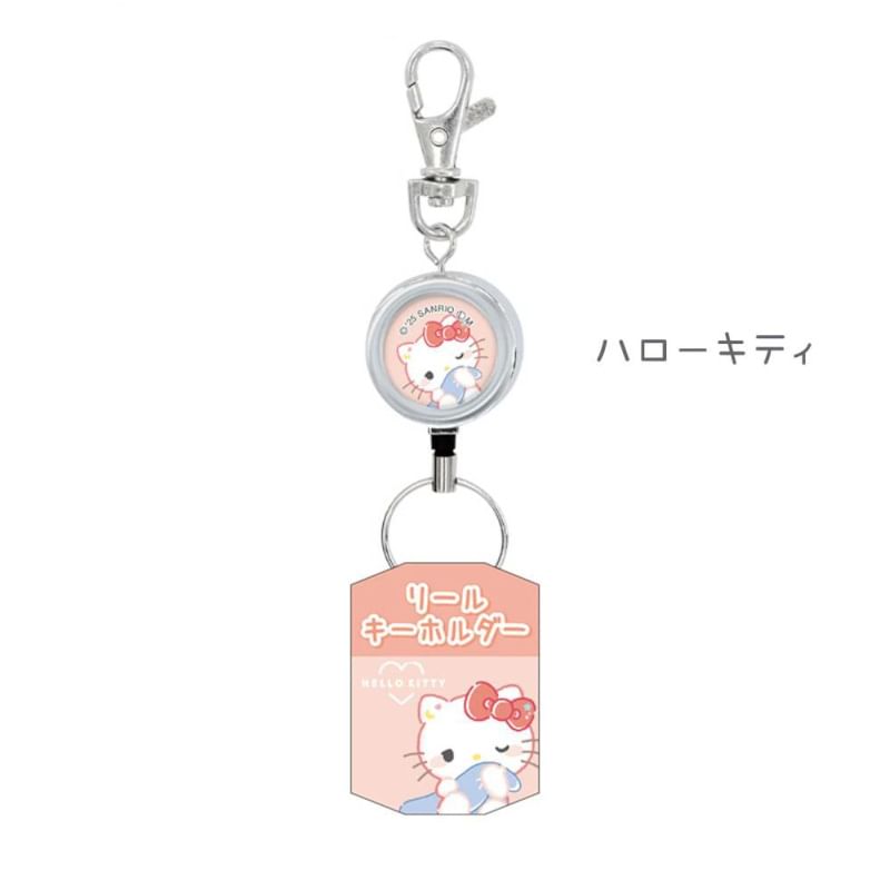 CRUX - Sanrio Characters Reel Sleutelhanger