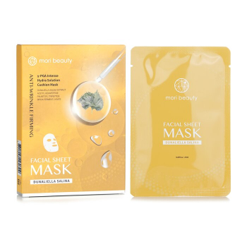 mori beauty by Natural Beauty Hydra Solution Cushion Mask (Refirmante Anti-rugas) 3pcs x 23ml/0.8