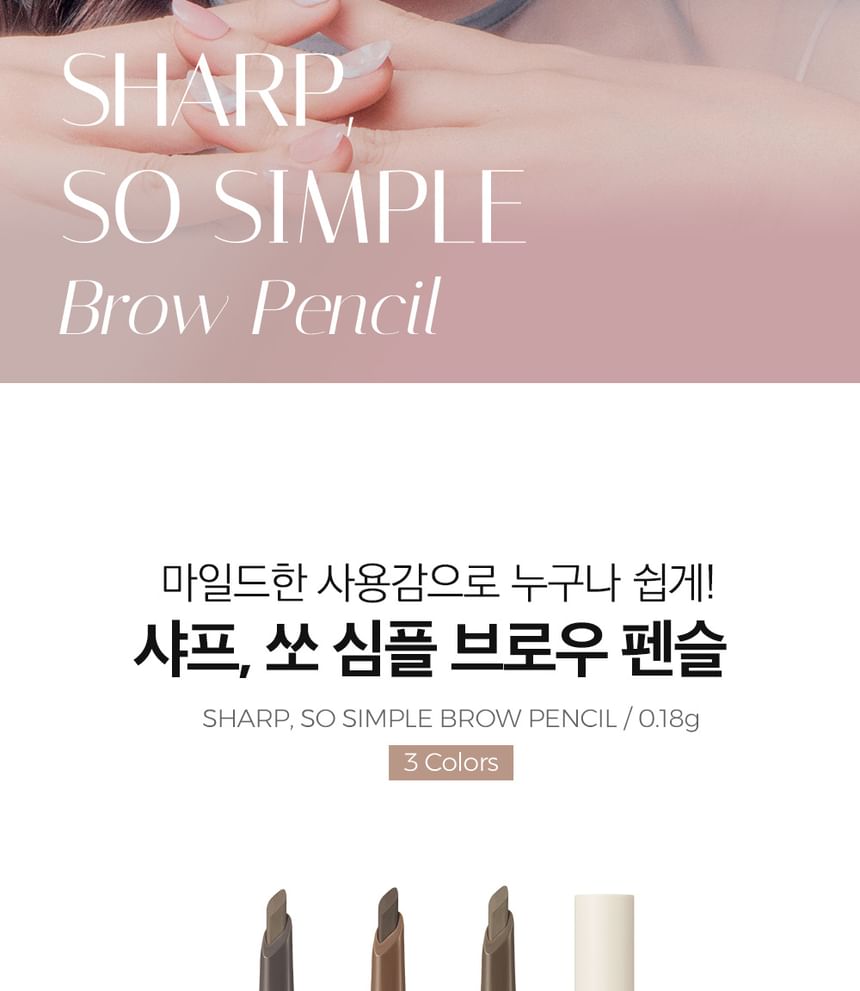 CLIO - Sharp So Simple wenkbrauwpotlood - 3 kleuren