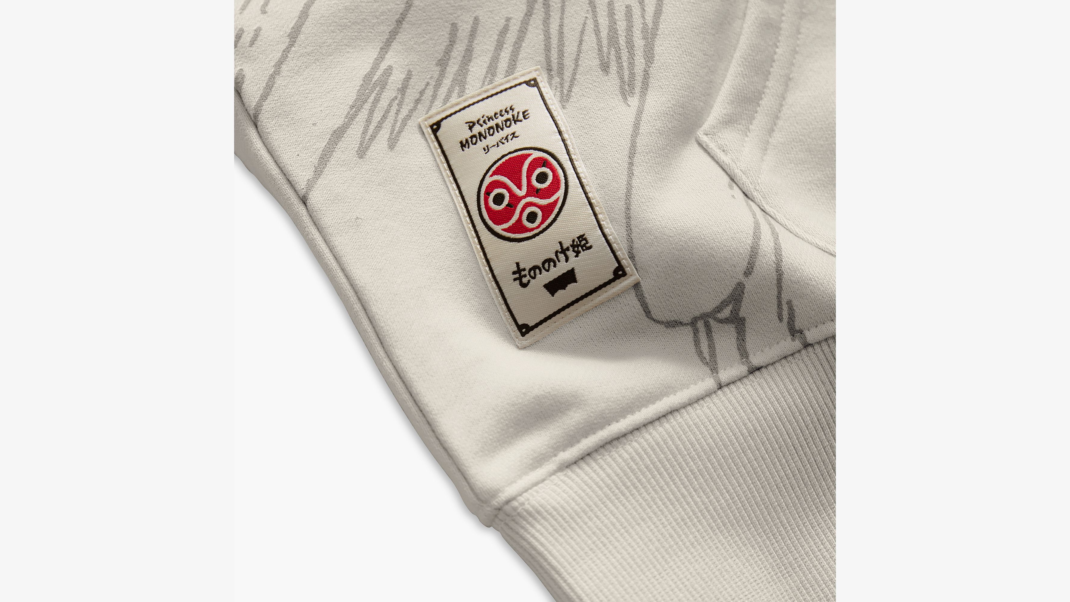 Sweat à capuche Ashitaka Levi's® X Princess Mononoke - Xghibli Prince Of The Emishi Natural - Neutral