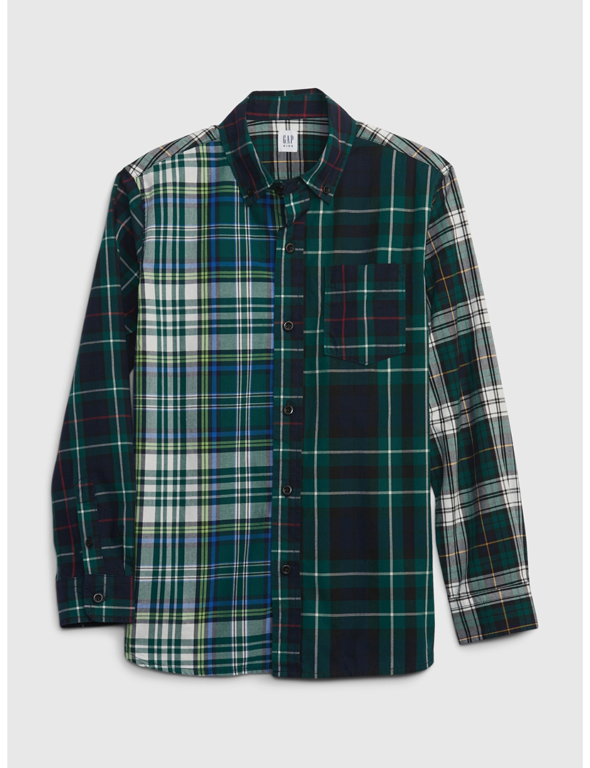 Green and White Boy's Shirt
