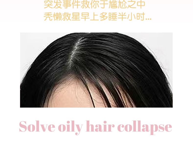 NOVO - Volumizing Hairline & Fluffy Powder - 3 kleuren