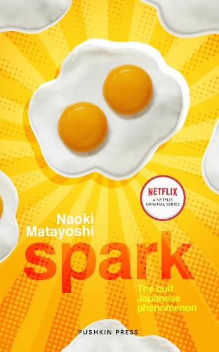 Spark (Paperback)