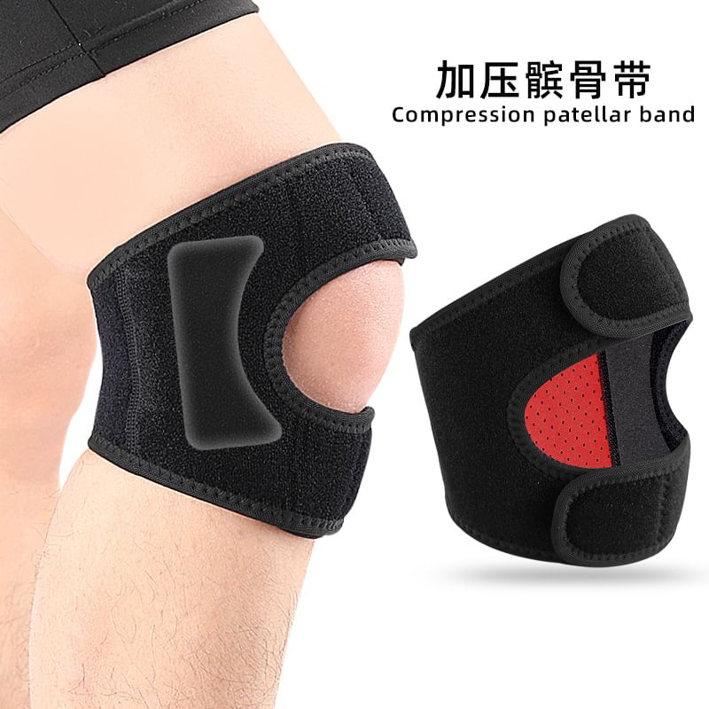 HATHA - Sport Kniebrace Supporter