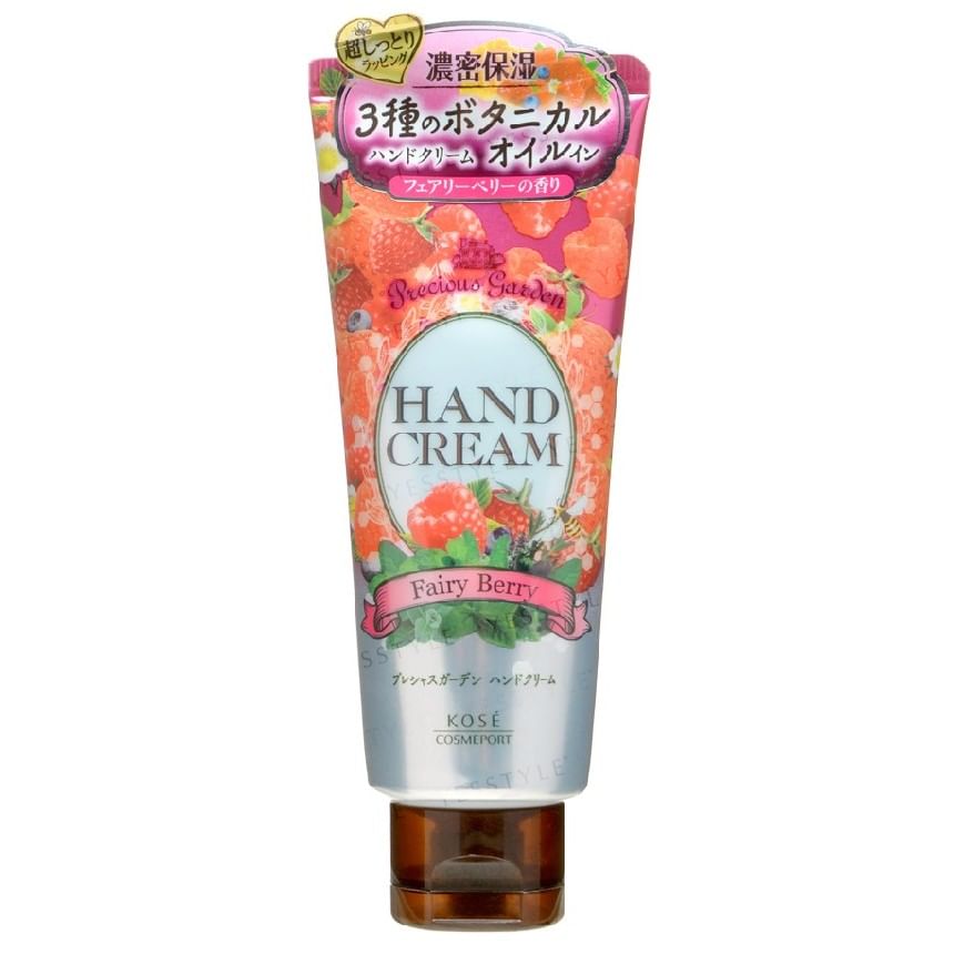 Kose - Precious Garden Handcrème