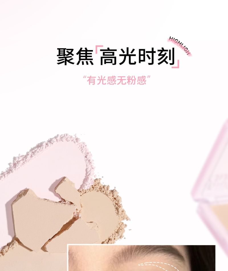 DIJIA - Two Tone Matte Highlighter - 4 kleuren