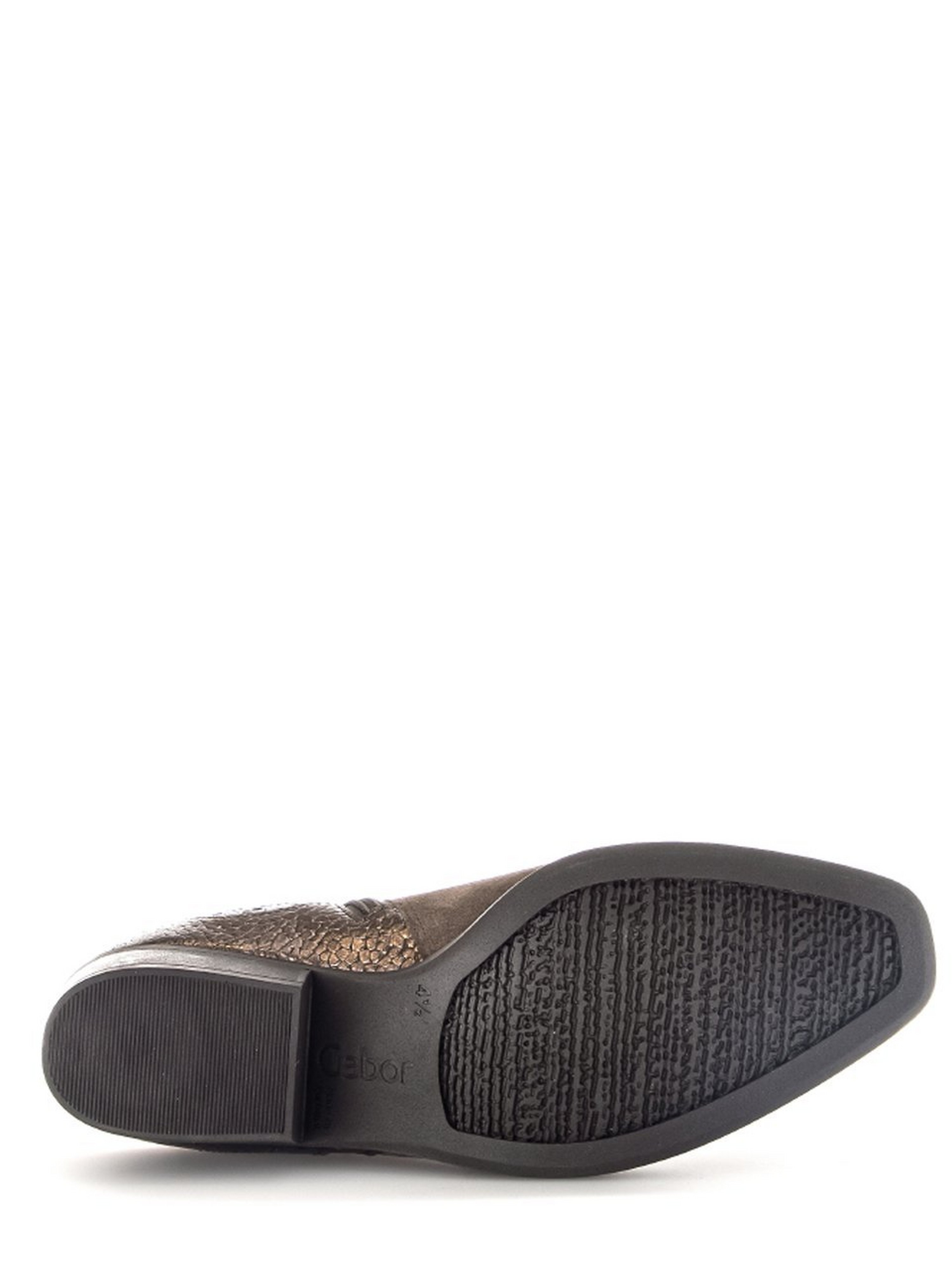 Cowboy-Stiefelette