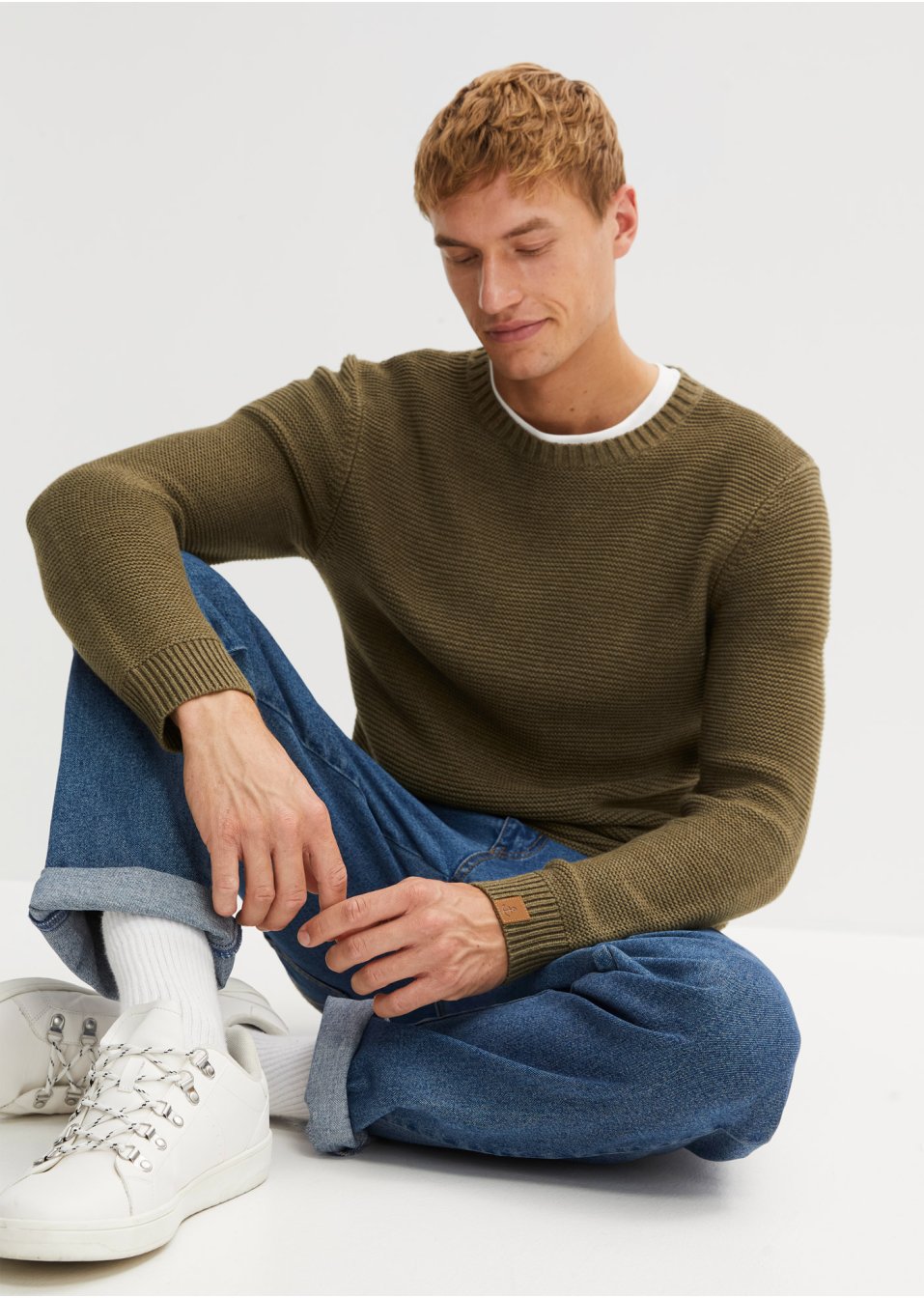Pull