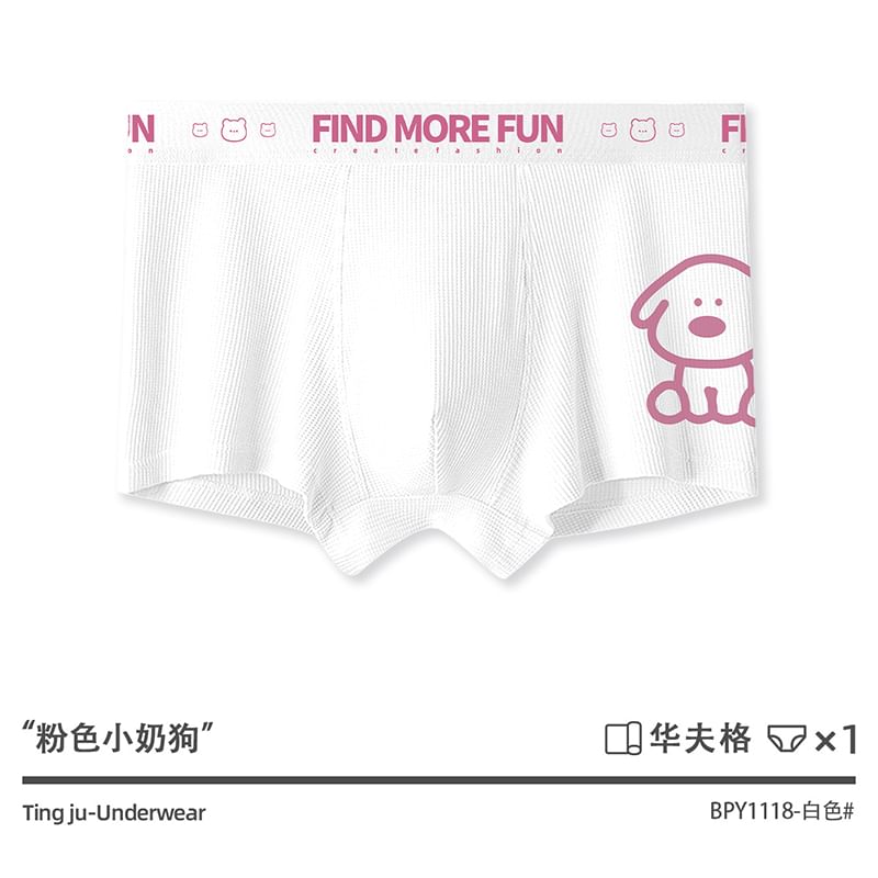 Pancherry - Boxershort met cartoonprint en letters