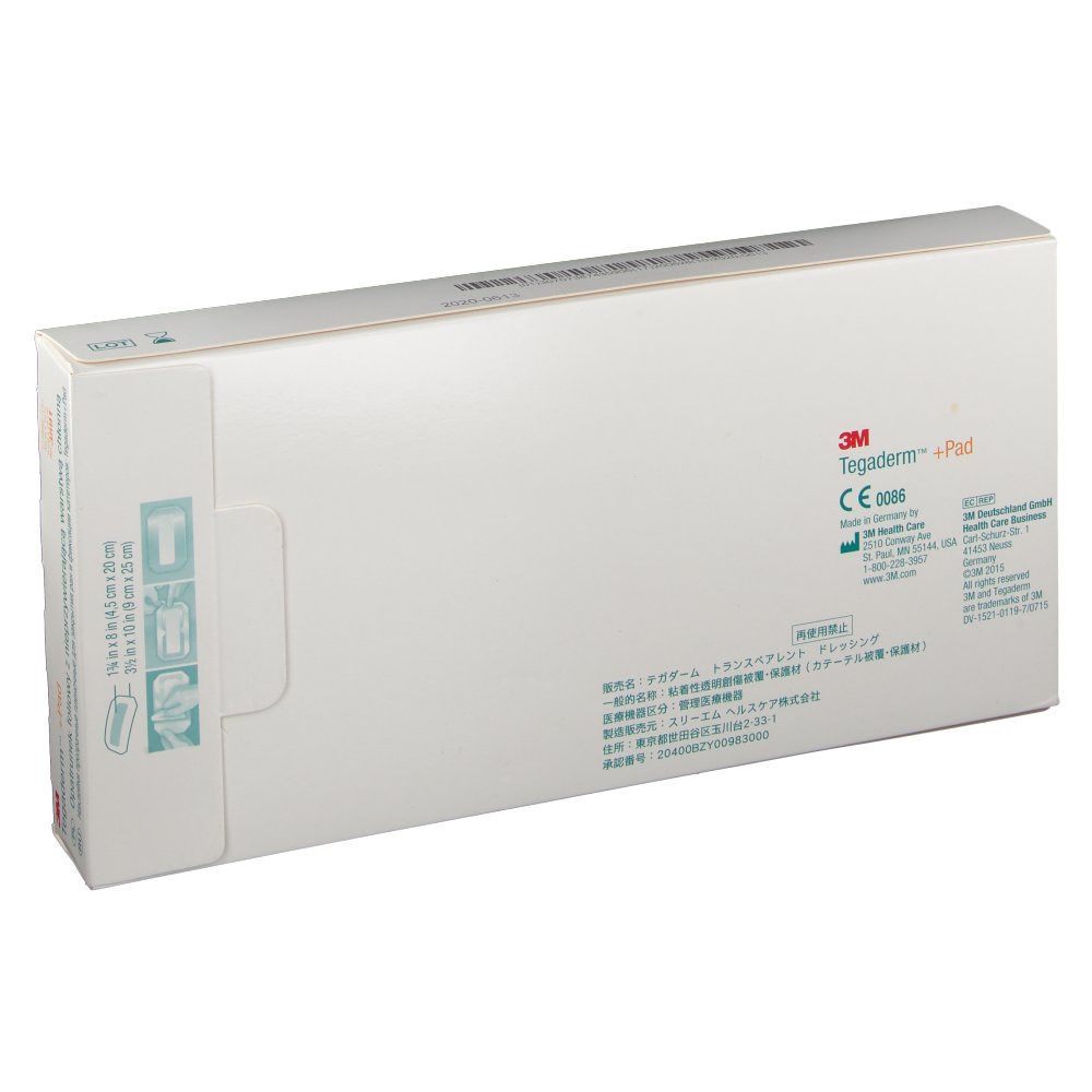 3M Tegaderm + Pad 9 x 25 cm