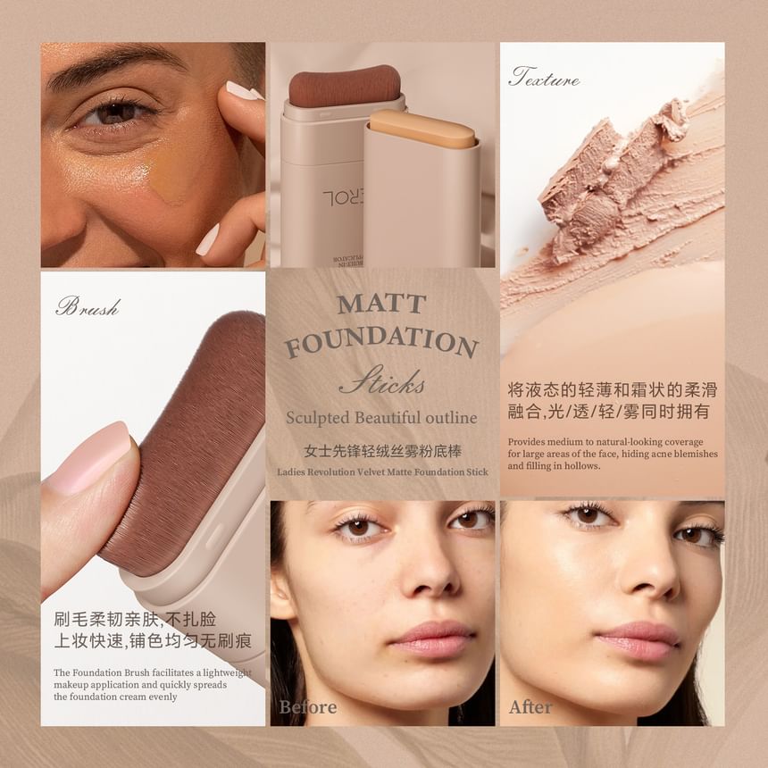 DEROL - Matte Foundation Stick - #01-#03