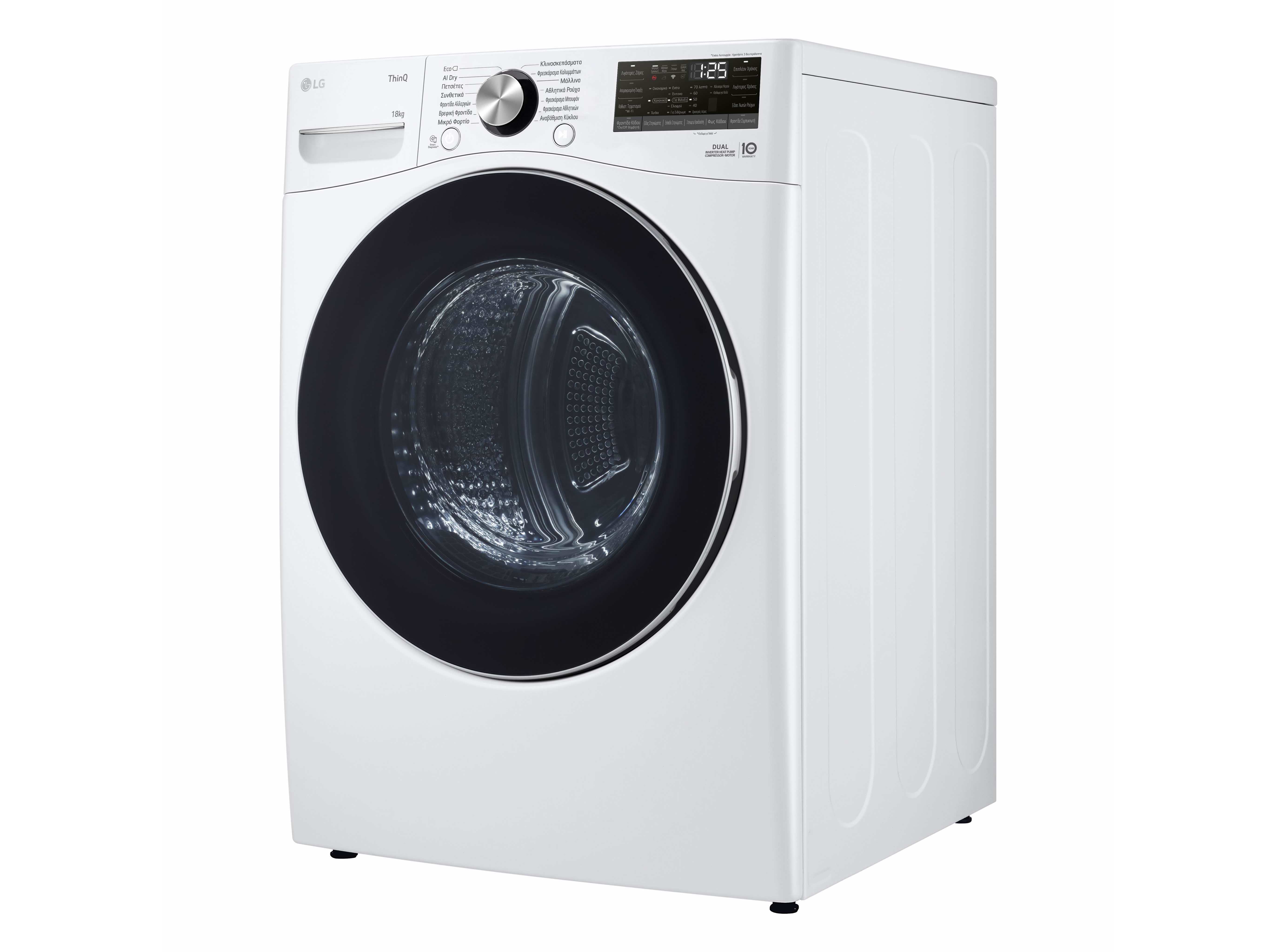 MÁQUINA SECAR ROUPA LG RH18U8AVCW BRANCA D 18 KGS