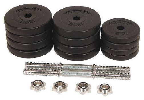 Lot de 2 haltères courts poids 30 kg (2 x 15 kg) avec disques set musculation fitness biceps 0701156
