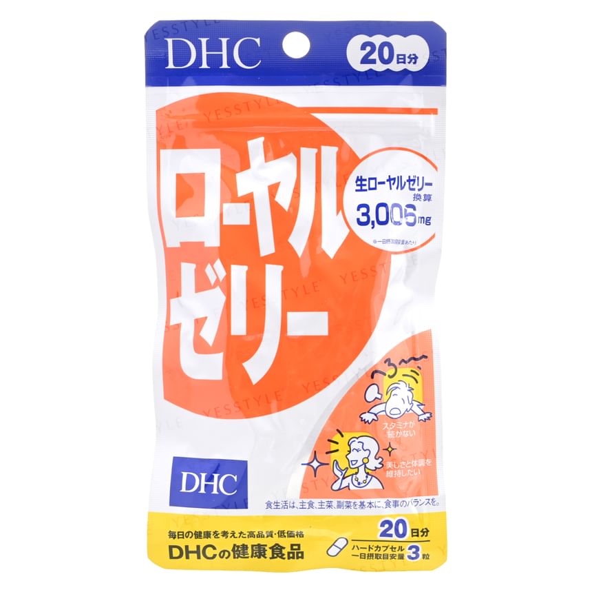 DHC - Koninginnegelei Capsule