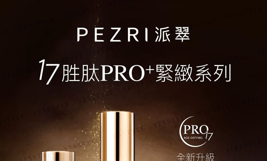PEZRI - 17 Pro+ Anti-Aging Peptide Essentiële Olie
