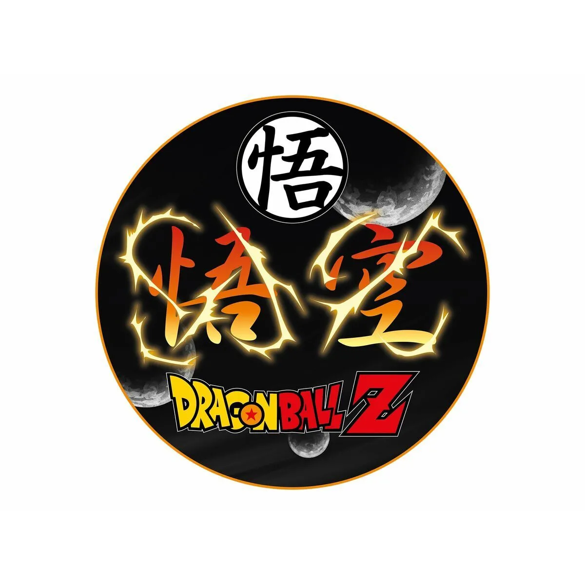 Subsonic Dragon Ball Z Paillasson