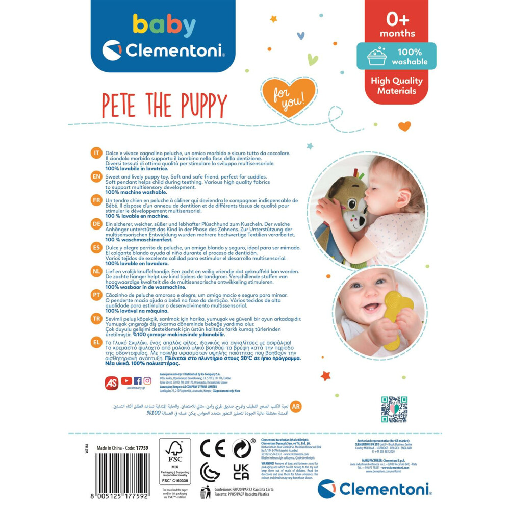 Clementoni Pluche Knuffel Peter The Puppy