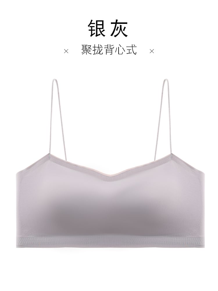 HYG Lingerie - Set van 2: Spaghettibandjes Bralette