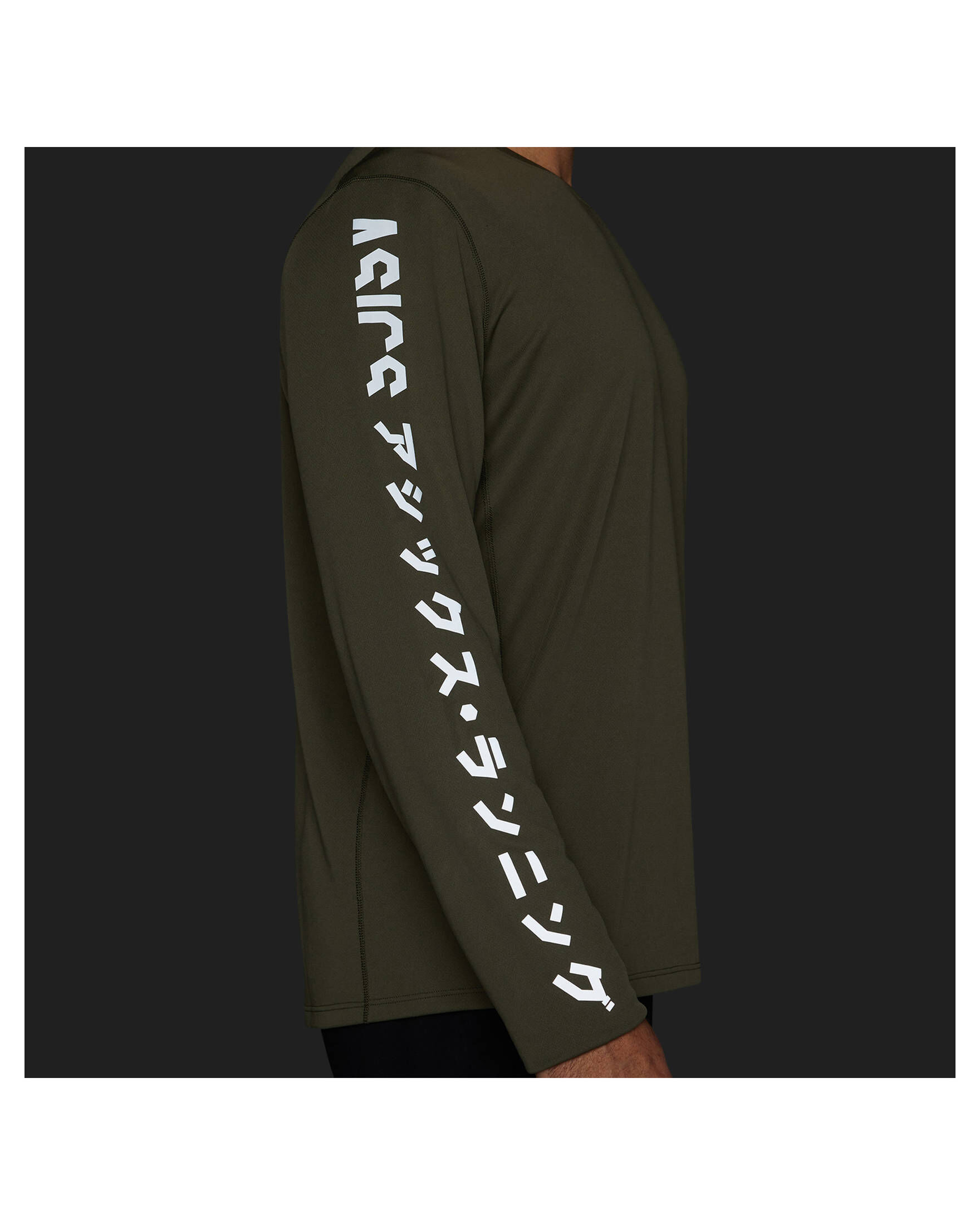 Asics| Herren Laufshirt KATAKANA Langarm