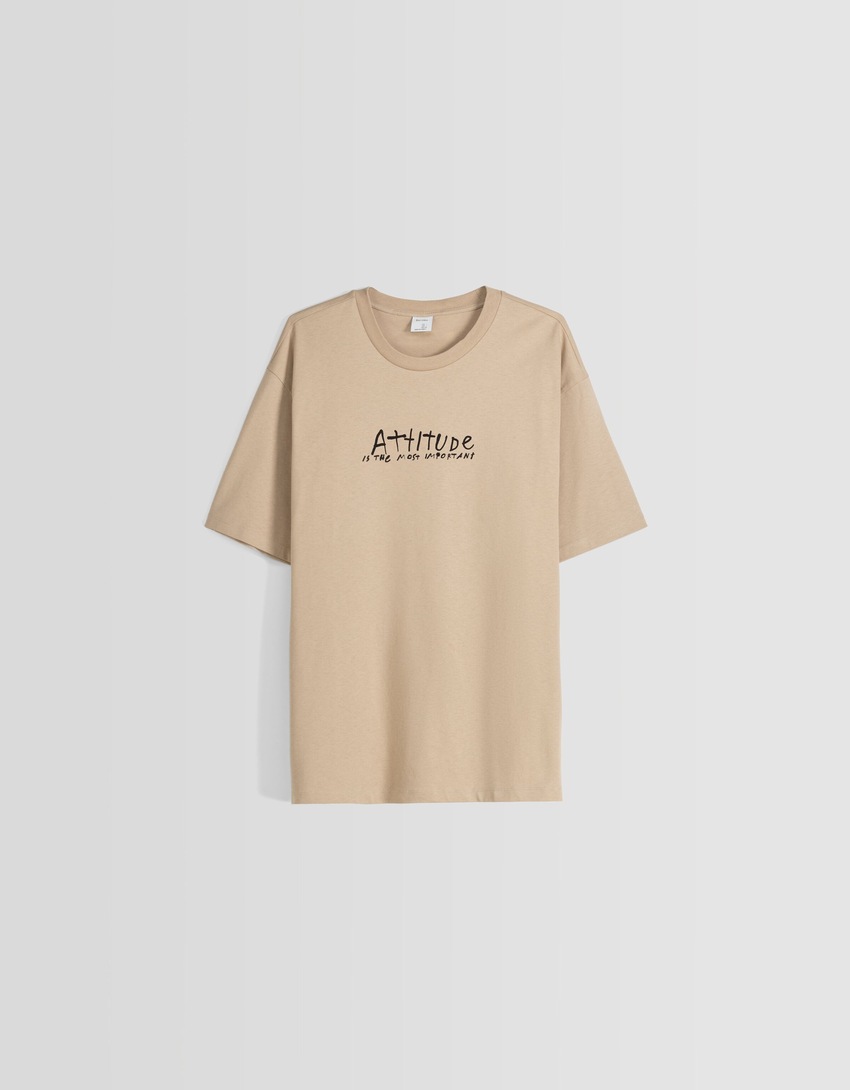 Camiseta de manga curta com estampa e modelagem quadrada