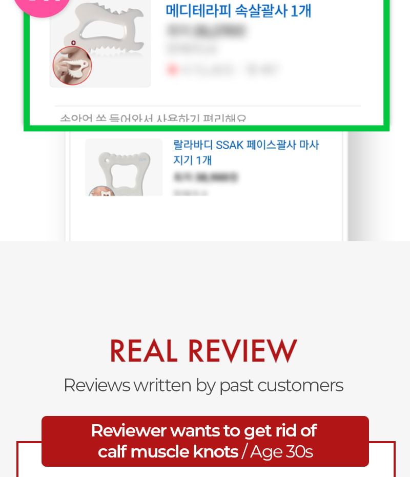 Meditherapie - Soksal Gua Sha