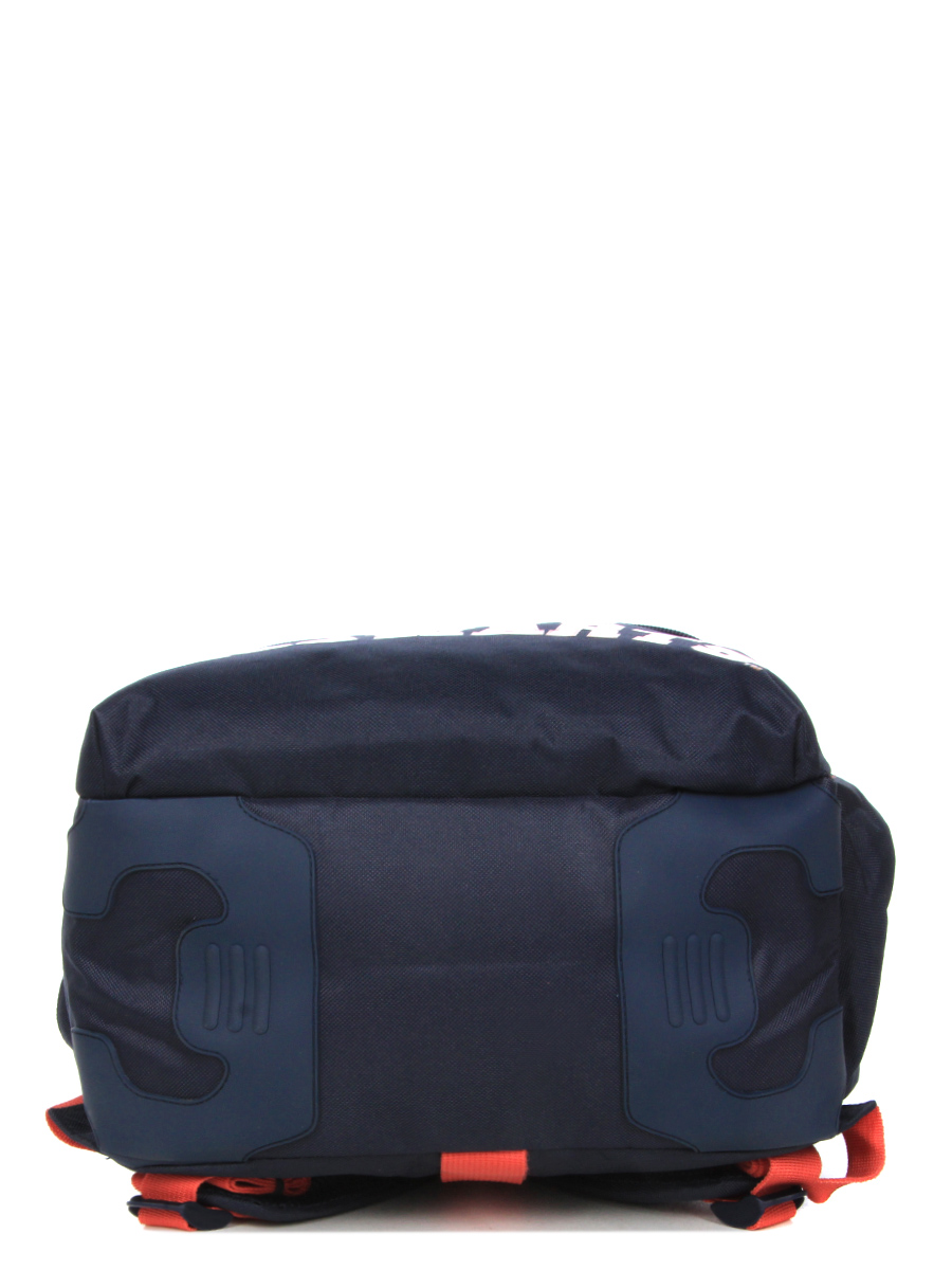 Sac À dos Harry Potter Hogwarts Sports