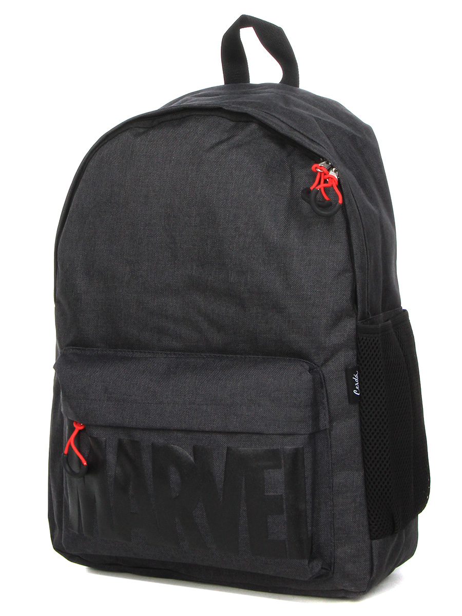 Sac À dos Marvel Dome