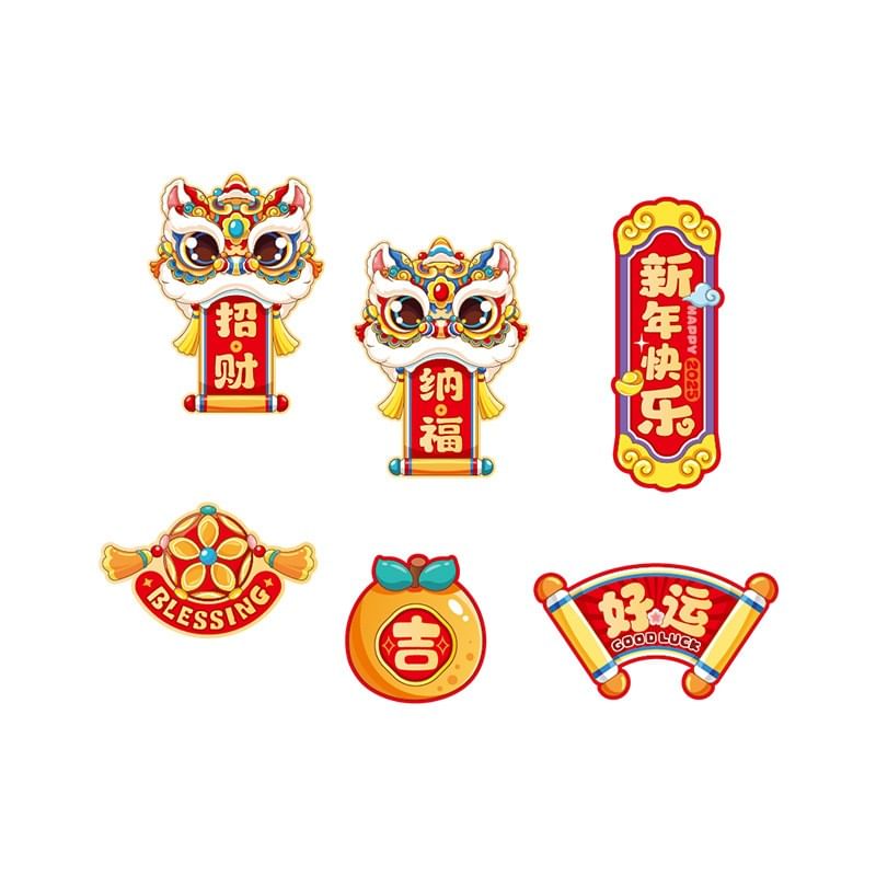 ekapop - Set van 6: Koelkastmagneet voor het Chinese Nieuwjaar (verschillende ontwerpen)