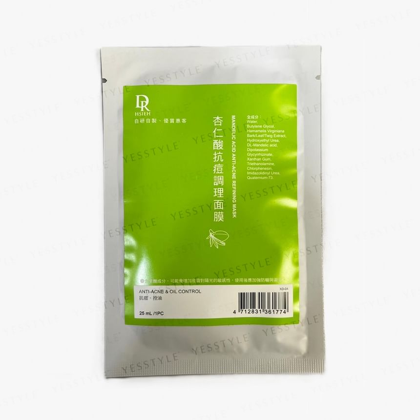 Dr. Hsieh - Amandelzuur Anti-Acne Verfijnend Masker