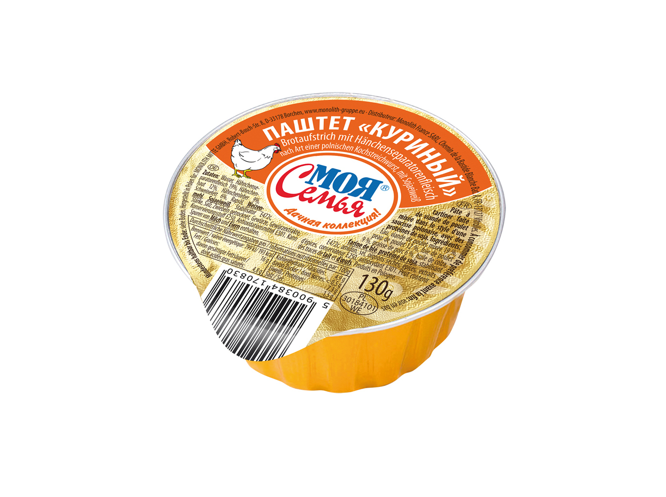 PATÊ DE FRANGO MOYA SEMYA 130G