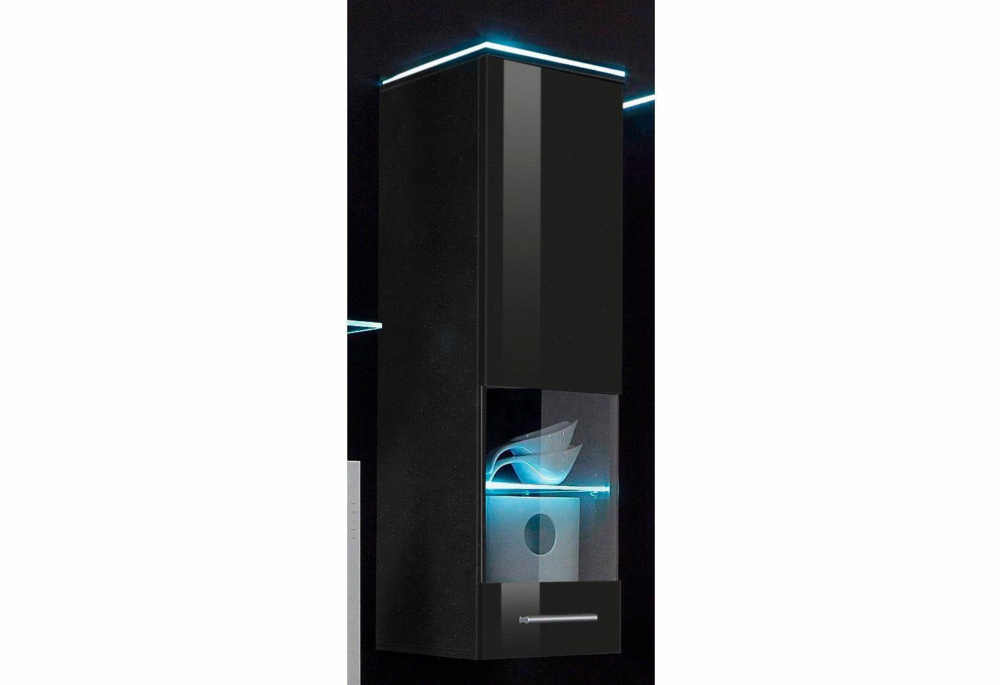 Höltkemeyer Mehrzweckschrank »Line« Höhe 101 cm
