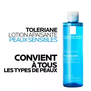 Lotion Apaisante Physiologique - 200ml