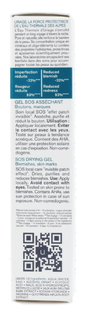 Uriage Hyseac Sos Drying Gel 15ML