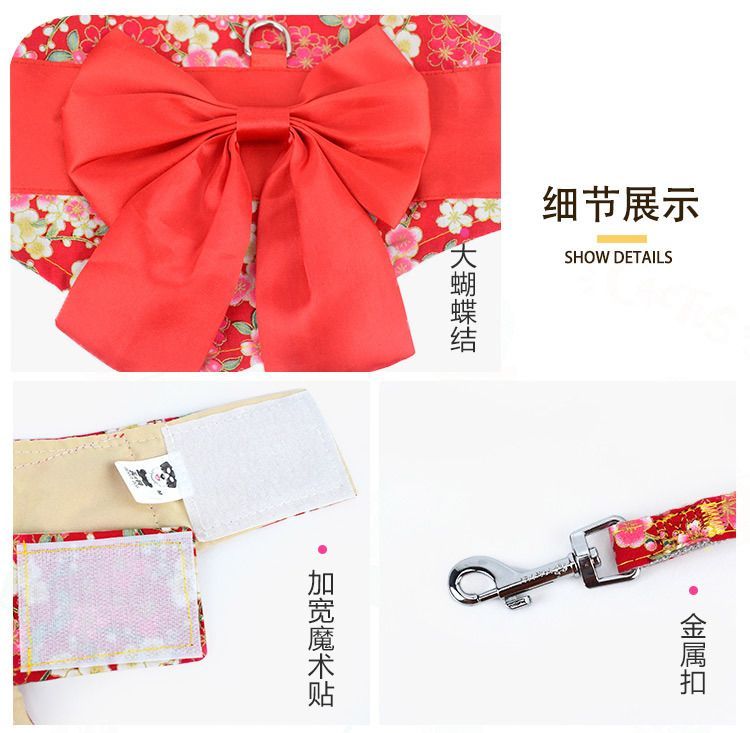 2 nachten - Bow Kimono Huisdierenharnas