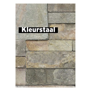 Behangstaal vliesbehang Zandsteen beige 103916