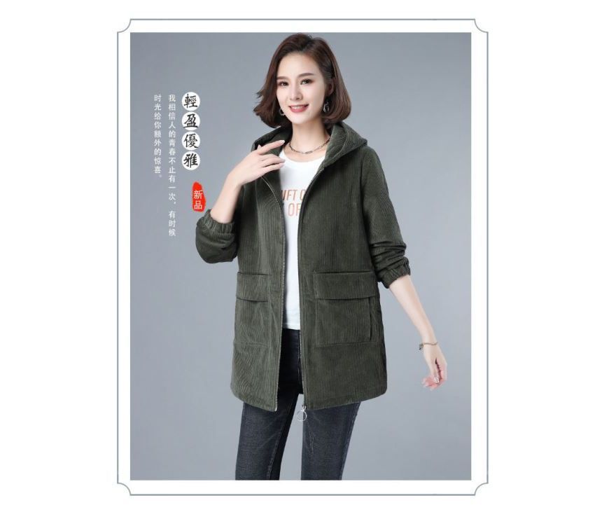 ZIMO - Corduroy capuchonjack met rits