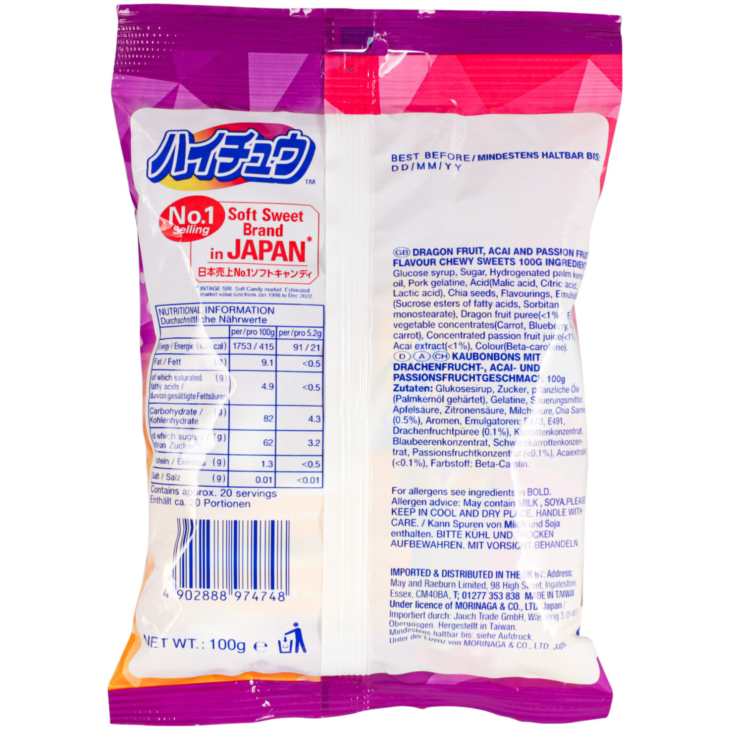 Hi-Chew Exotic Fruits Mix
