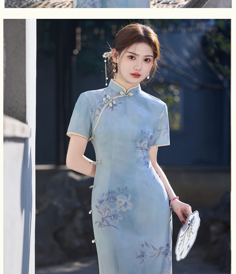 Catamin - Traditionele Chinese korte mouwen, staande kraag, bloemenprint, kikker, knoopsluiting, split, midi-schede, qipao