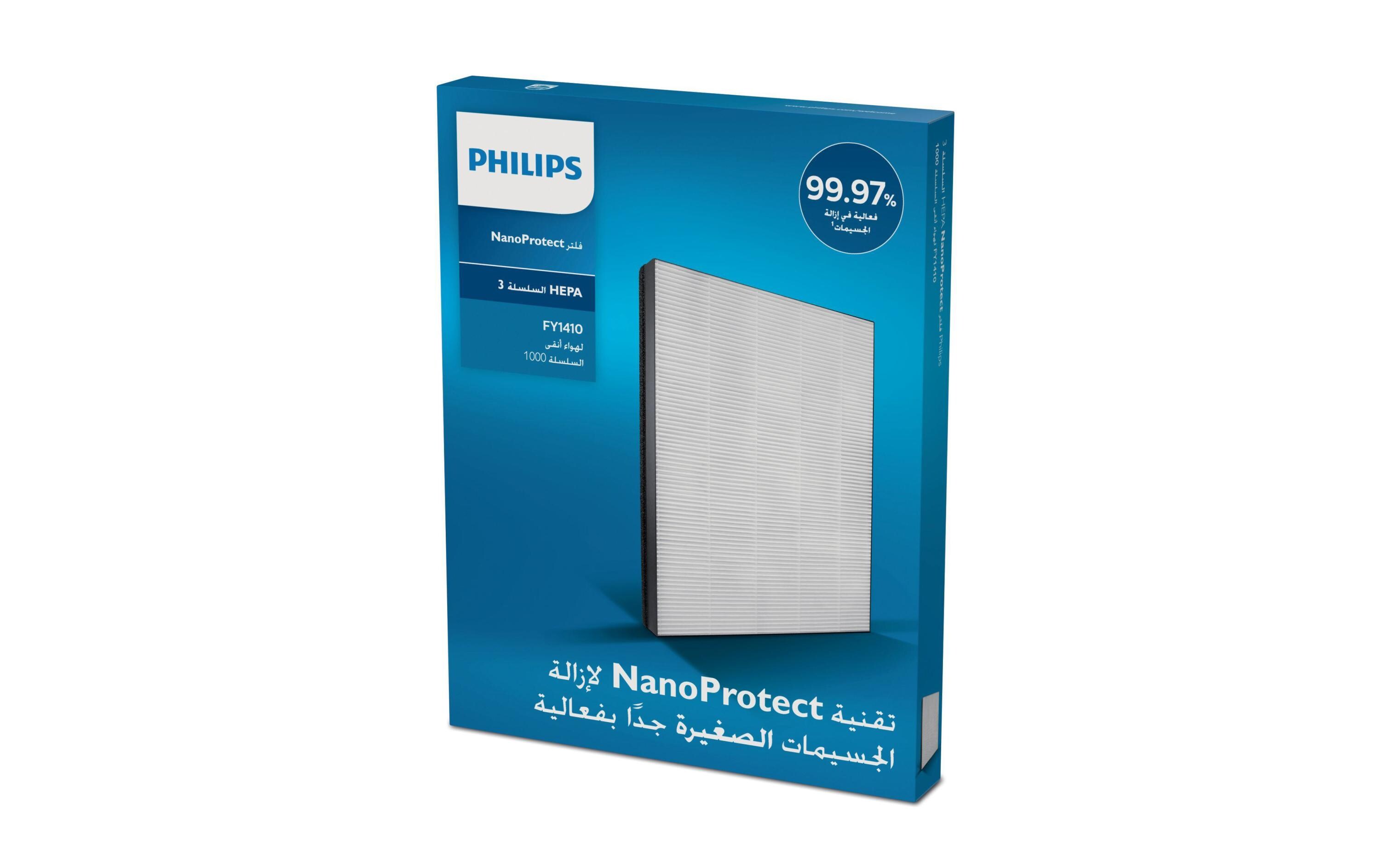 Aktivkohlefilter FY1413/30 1 StückNano Protect-Filter