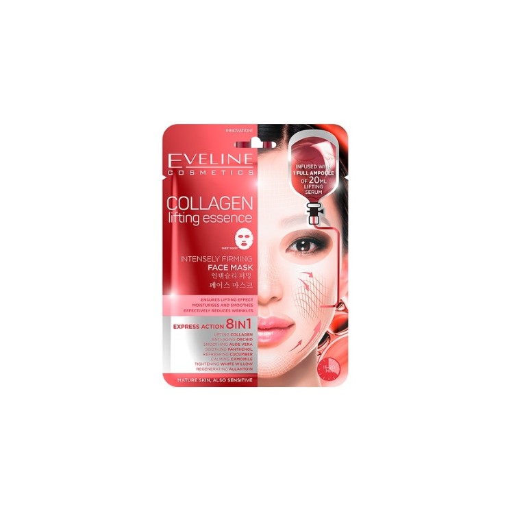 Eveline Collagen 8in1 intensief liftend Gezichtsmasker in een vel, 1 stuk