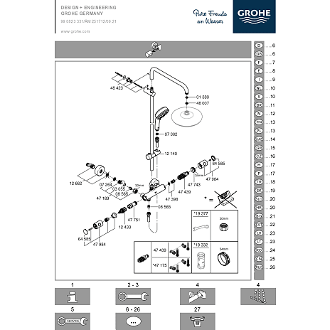 Grohe New Tempesta Cosmopolitan 210 brusesystem med termostat. Krom