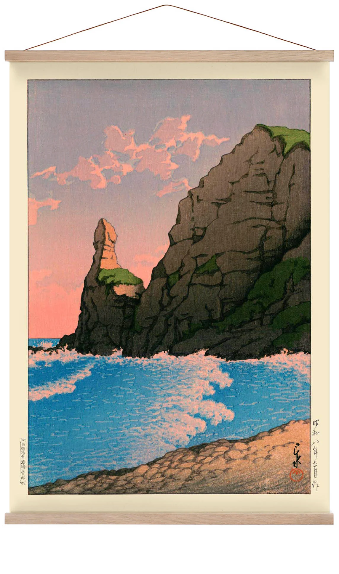 Setakamu-Felsen in Shiribe von Hasui