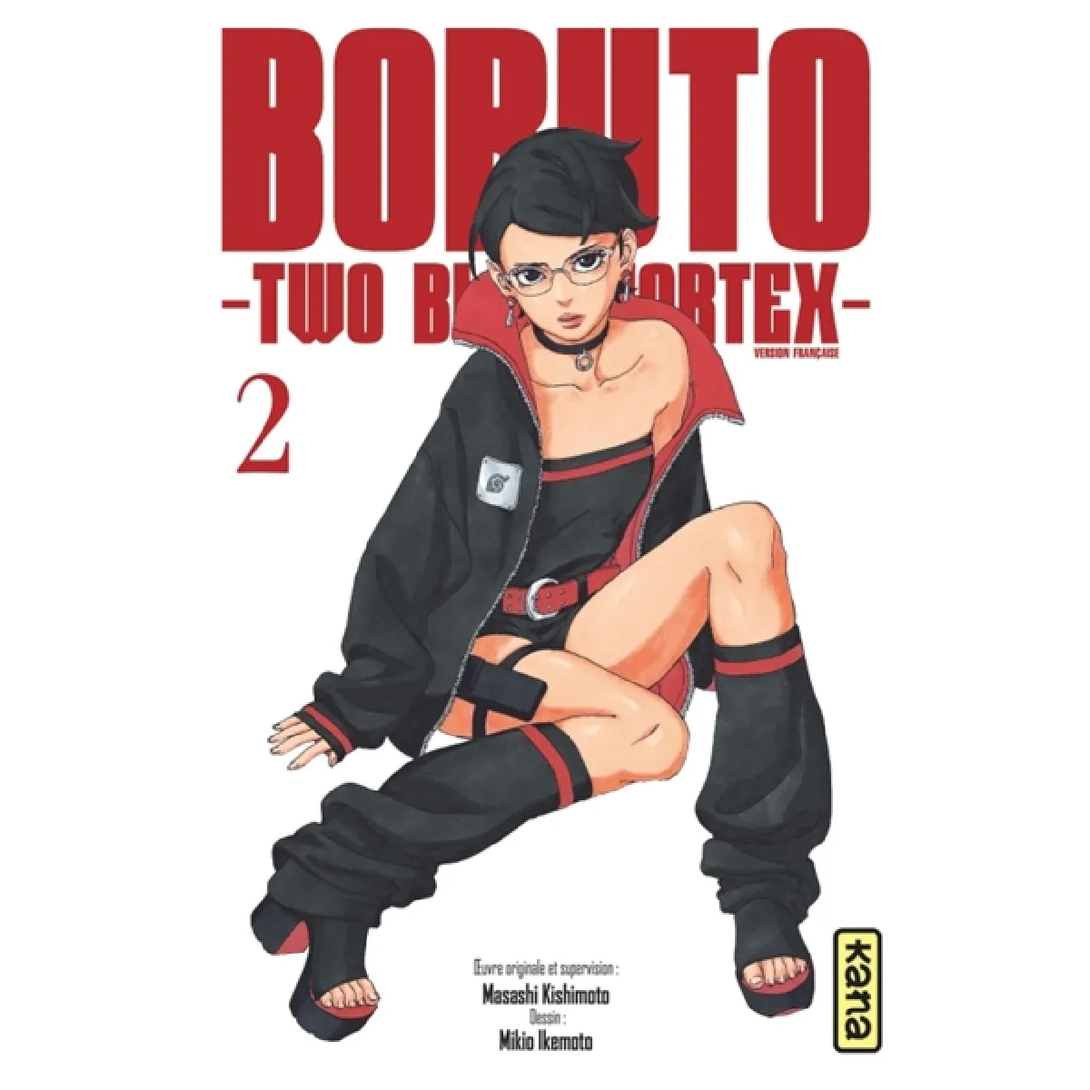 Boruto : two blue vortex. Vol. 2