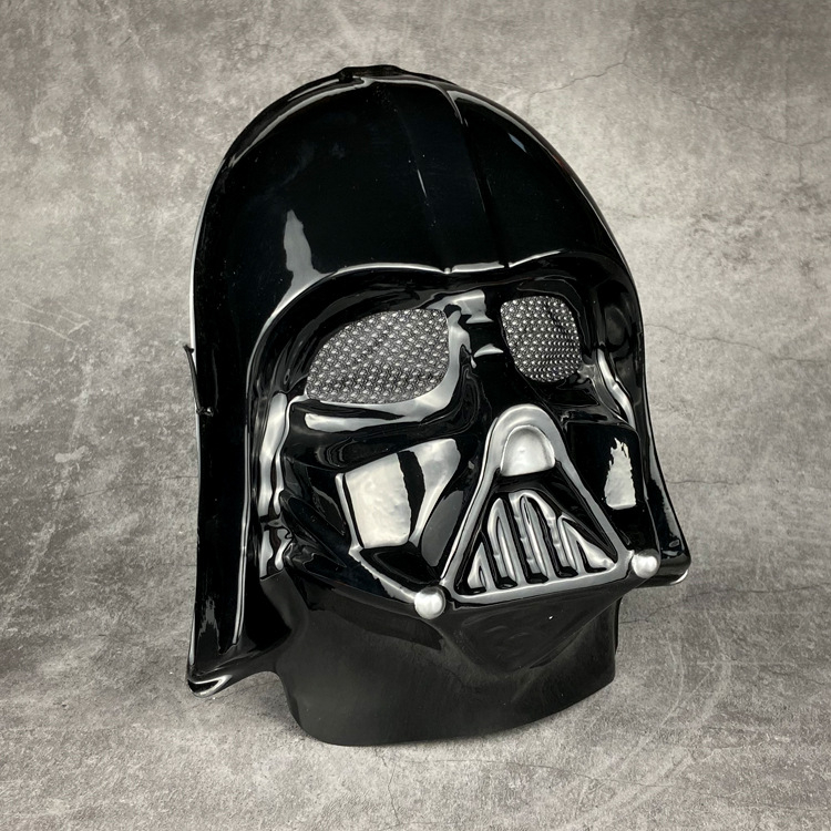 Dunkler Lord Maske Fasnachts Halbmaske Kostüm Zubehör Motto Party Accessoire Halloween Foto Requisite - Schwarz