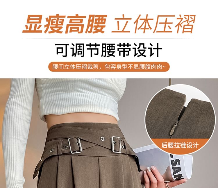 Tel tot 10 - Hoge taille effen broek met riem en wijde pijpen (verschillende ontwerpen)