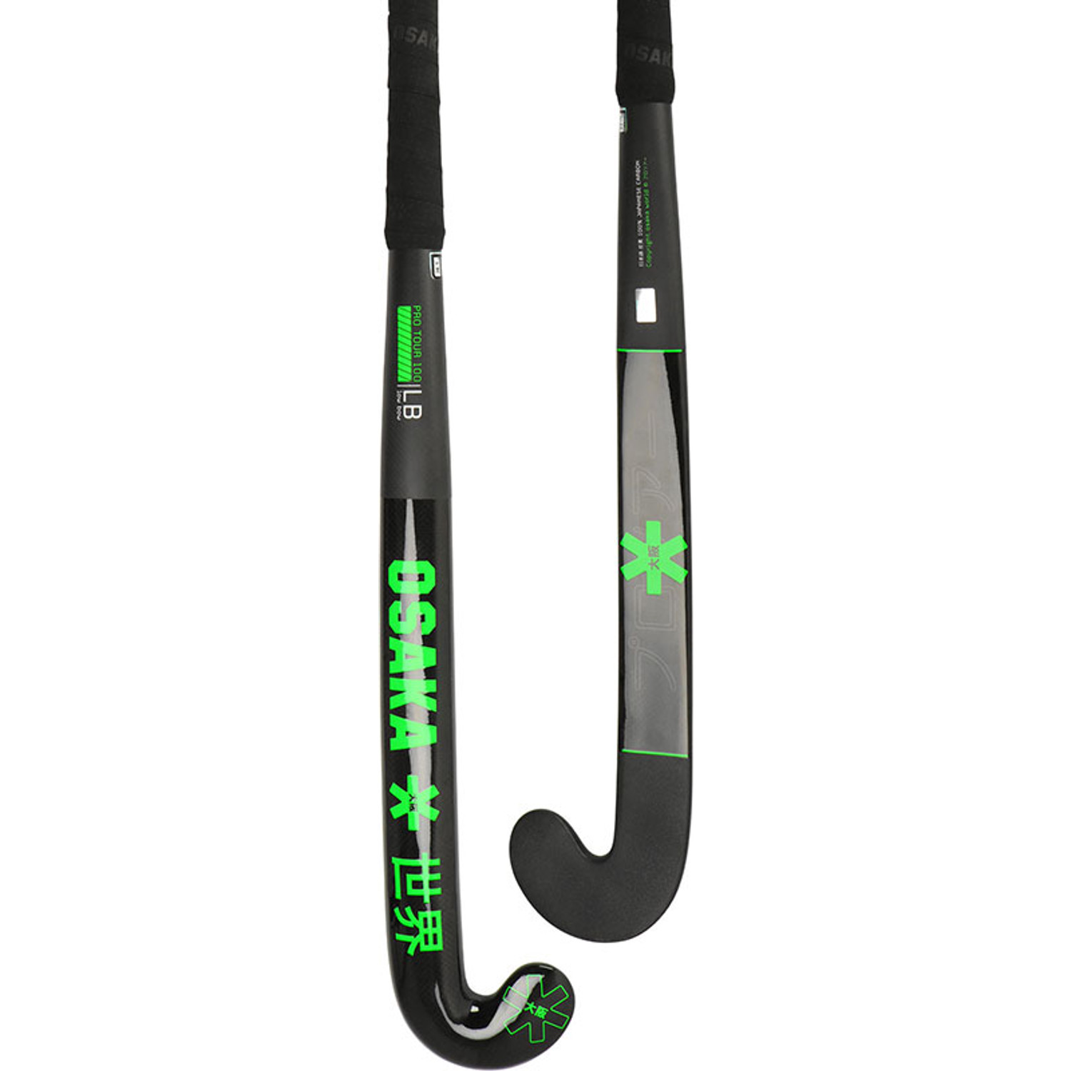 Osaka Pro Tour 100 2.0 Lowbow