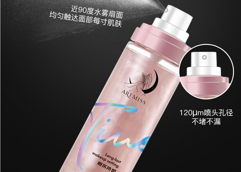 ARTMISS - Lasting Makeup Fixing Spray - 2 soorten