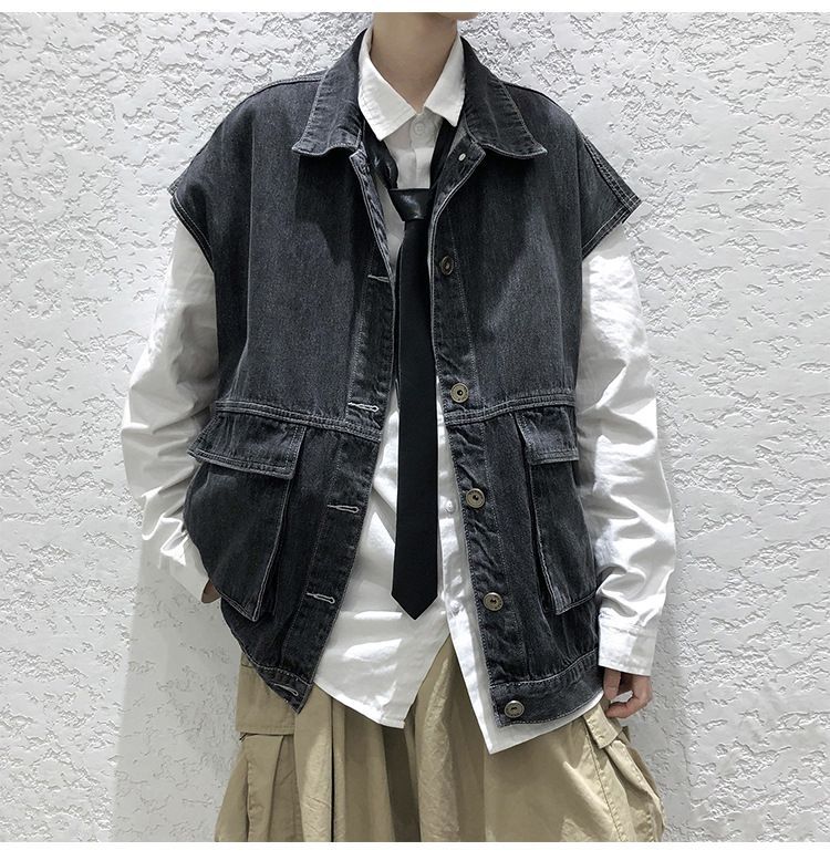 POSI - Denim Cargo Vest